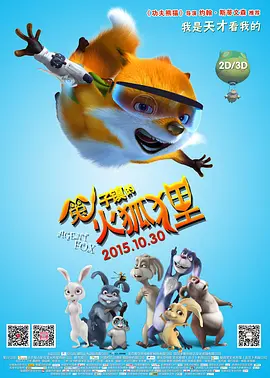 免费看欧美日韩一区二区三区